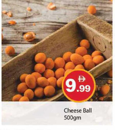 available at Zain Mart Supermarket in UAE - Ras al Khaimah
