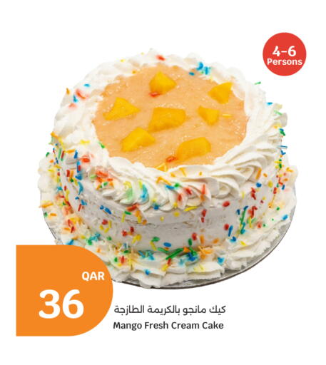 Mango available at سيتي هايبرماركت in قطر - الشحانية