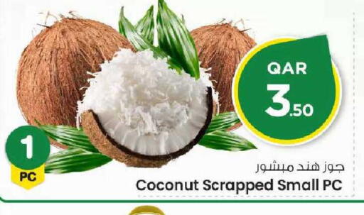 Coconut available at Mark & Save  in Qatar - Umm Salal