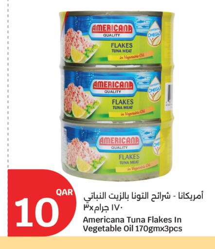 available at City Hypermarket in Qatar - Al Rayyan
