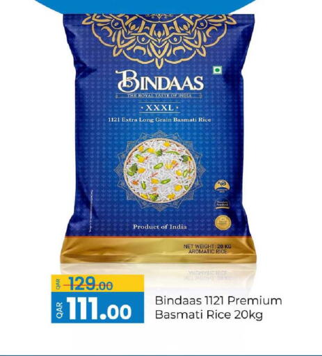 available at G MAX Hypermarket in Qatar - Al Rayyan