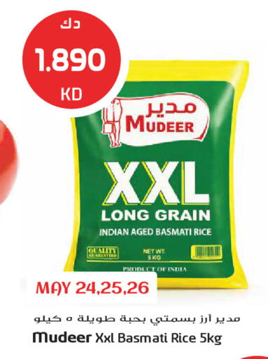 available at Grand Hyper in Kuwait - Kuwait City