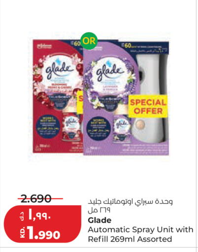 available at Lulu Hypermarket  in Kuwait - Ahmadi Governorate