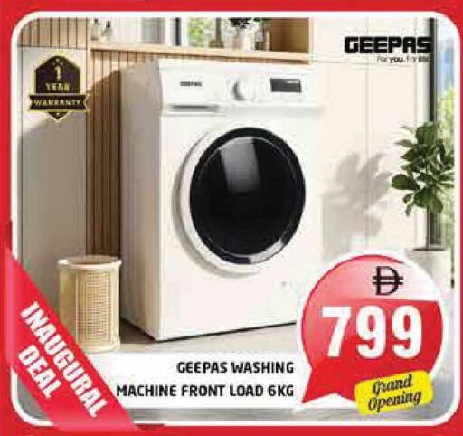 available at Pasons Hypermarket in UAE - Sharjah / Ajman