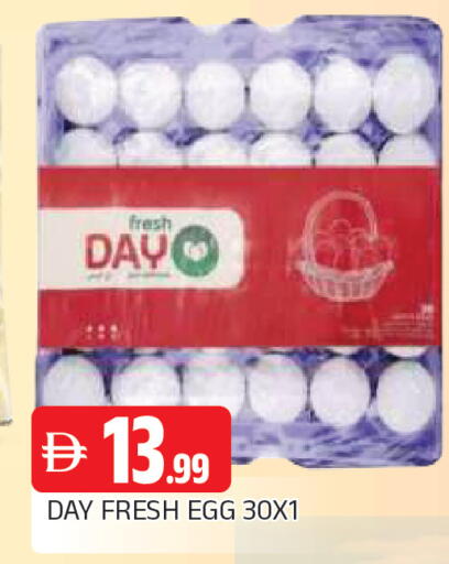 available at AL MADINA in UAE - Sharjah / Ajman