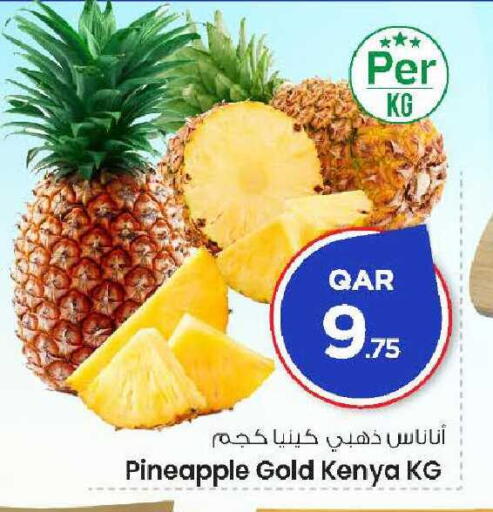 Pineapple from Kenya available at Mark & Save  in Qatar - Umm Salal