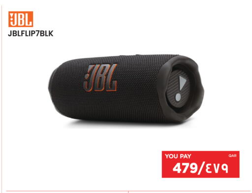 available at إماكس in قطر - الخور