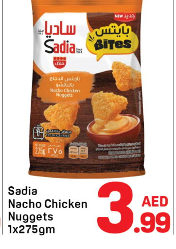 available at Day to Day Department Store in UAE - Dubai