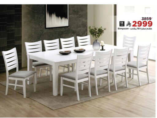 available at Home Box in KSA, Saudi Arabia, Saudi - Saihat