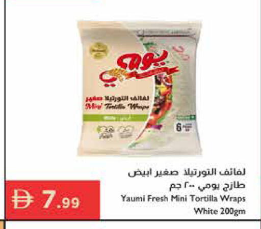 available at إسطنبول سوبرماركت in الإمارات العربية المتحدة , الامارات - رَأْس ٱلْخَيْمَة
