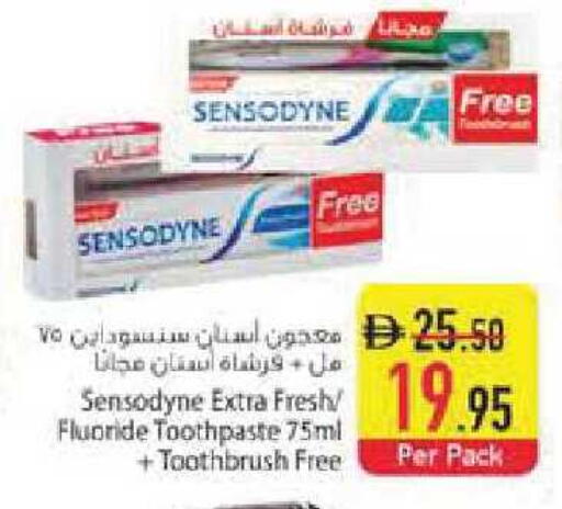 available at Safeer Market in UAE - Abu Dhabi