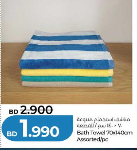 available at لولو هايبر ماركت in البحرين