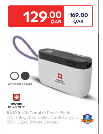 available at Carrefour in Qatar - Al Shamal