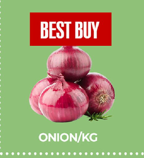 Onion available at  RIVIERA SUPERMARKET L.L.C in UAE - Abu Dhabi