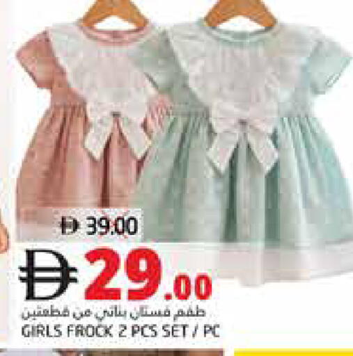 available at هايبر ماركت باسونز in الإمارات العربية المتحدة , الامارات - ٱلْفُجَيْرَة‎