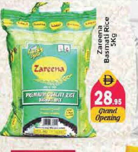 available at Pasons Hypermarket in UAE - Sharjah / Ajman