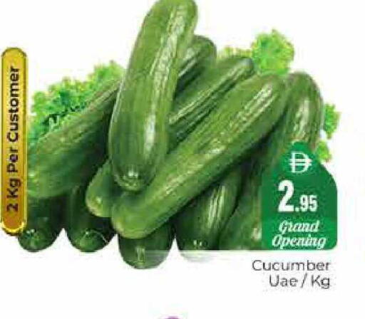 Cucumber available at هايبر ماركت باسونز in الإمارات العربية المتحدة , الامارات - دبي