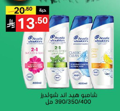 available at Noori Supermarket in KSA, Saudi Arabia, Saudi - Jeddah