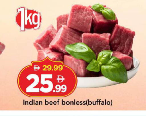 available at مارك & سيف in الإمارات العربية المتحدة , الامارات - دبي