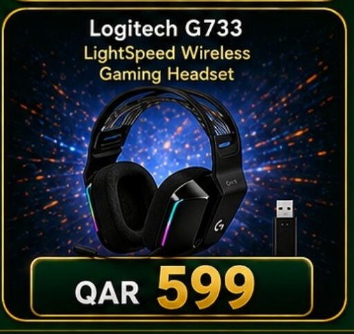 available at ماجد موبايل in قطر - الريان