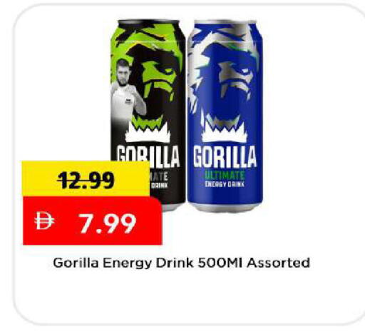 available at Mark & Save in UAE - Abu Dhabi