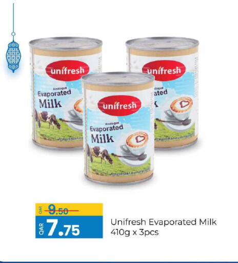available at جي-ماكس هايبرماركت in قطر - الريان