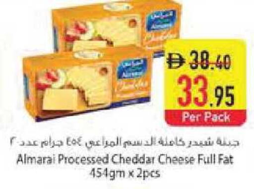 available at Safeer Market in UAE - Abu Dhabi