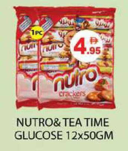 available at Zain Mart Supermarket in UAE - Ras al Khaimah