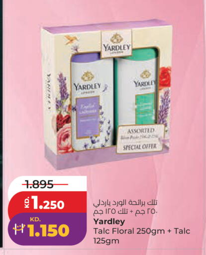 available at Lulu Hypermarket  in Kuwait - Ahmadi Governorate