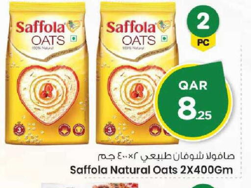 available at Mark & Save  in Qatar - Umm Salal