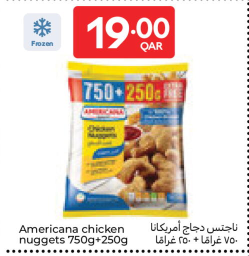 available at Carrefour in Qatar - Al Khor