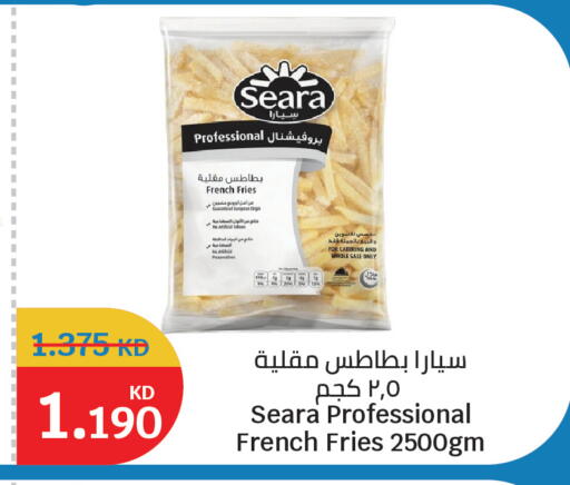 available at City Hypermarket in Kuwait - Ahmadi Governorate