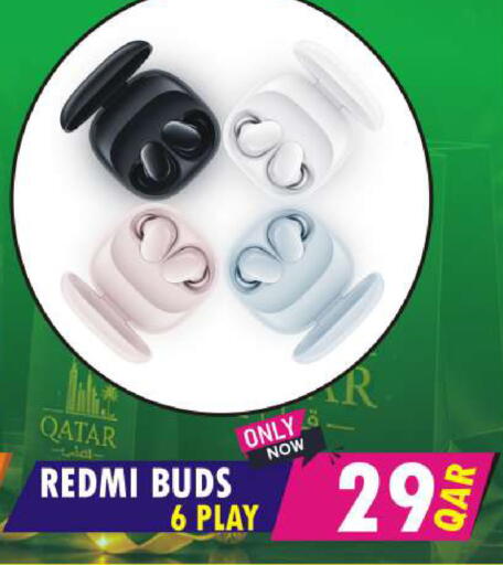 available at البلدي اليوم in قطر - الشحانية