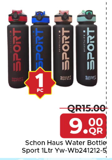 available at Family Food Centre in Qatar - Al Daayen
