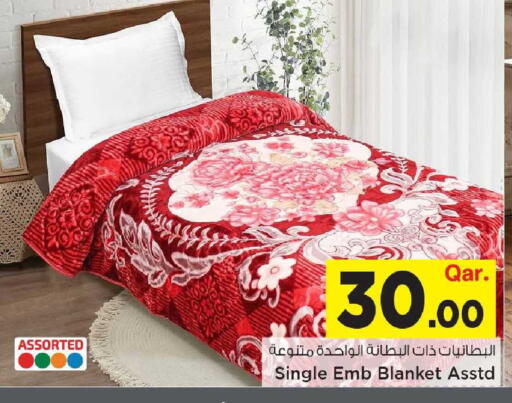 available at مارك & سيف in قطر - الريان