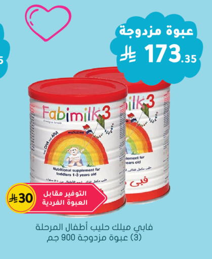 available at Nahdi in KSA, Saudi Arabia, Saudi - Bishah