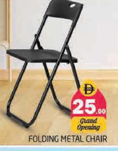 available at Pasons Hypermarket in UAE - Sharjah / Ajman