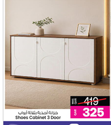 available at أنصار جاليري in قطر - الدوحة