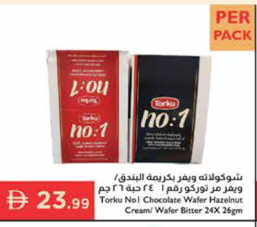 available at إسطنبول سوبرماركت in الإمارات العربية المتحدة , الامارات - أبو ظبي