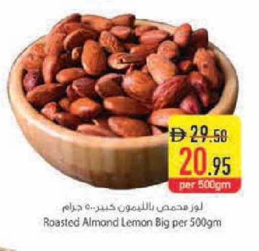 Lemon available at السفير ماركت in الإمارات العربية المتحدة , الامارات - رَأْس ٱلْخَيْمَة