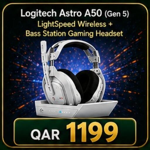 available at ماجد موبايل in قطر - الريان
