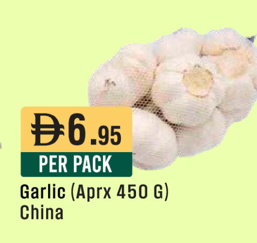 Garlic from China available at ويست زون سوبرماركت in الإمارات العربية المتحدة , الامارات - أبو ظبي
