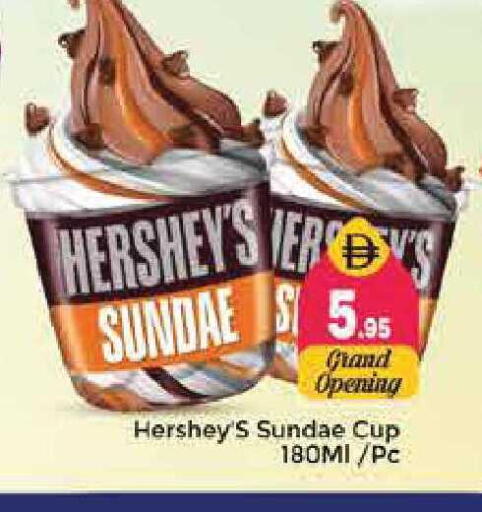 available at Pasons Hypermarket in UAE - Sharjah / Ajman