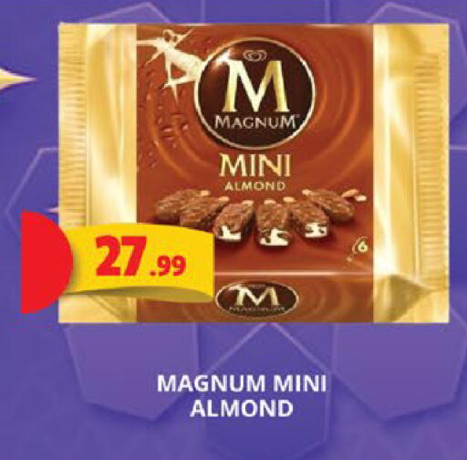 available at EXPRESS AL MADEENA HYPERMARKET LLC in UAE - Abu Dhabi