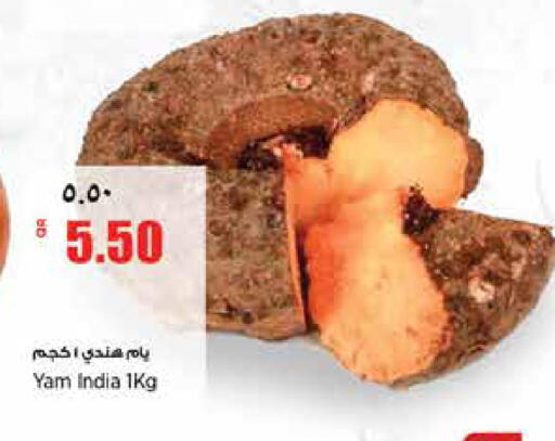 from India available at New Indian Supermarket in Qatar - Al Rayyan