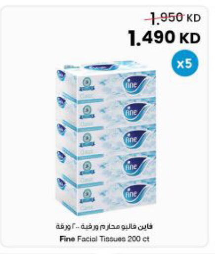 available at The Sultan Center in Kuwait - Ahmadi Governorate