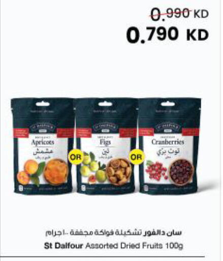 available at The Sultan Center in Kuwait - Kuwait City