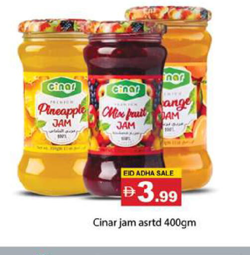 Pineapple available at Gulf Hypermarket LLC in UAE - Ras al Khaimah