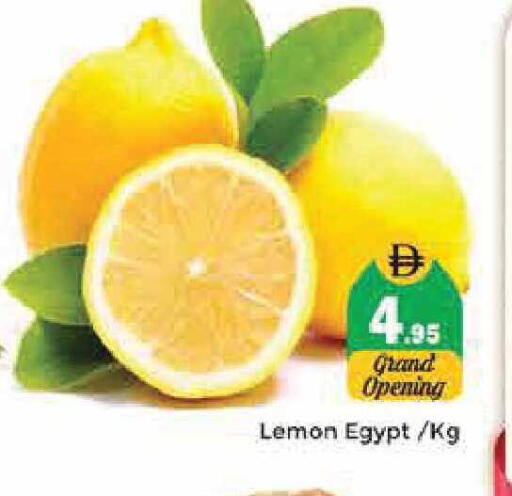 Lemon from Egypt available at Pasons Hypermarket in UAE - Sharjah / Ajman