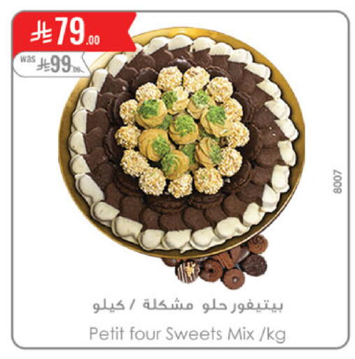available at الدانوب in مملكة العربية السعودية, السعودية, سعودية - عنيزة